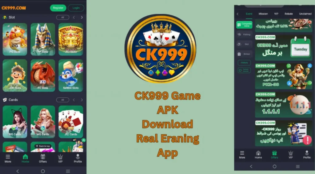 CK999 Game