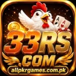 33RS Game